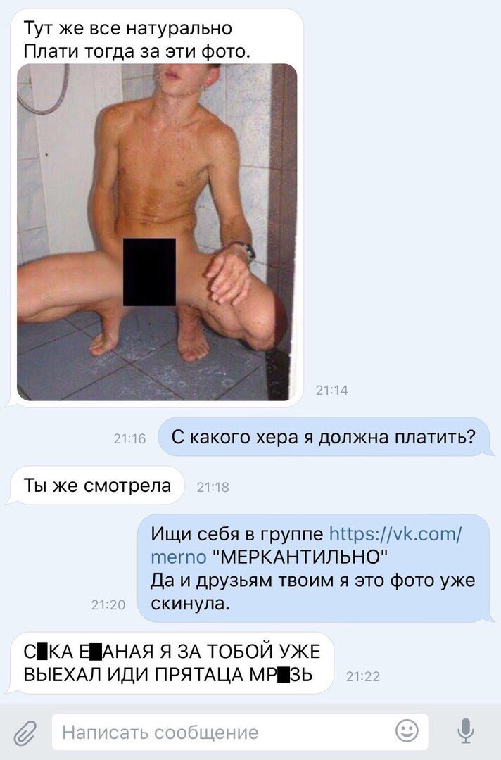 black___w's tweet photo. Почему я вижу тут Паркера? https://t.co/oPnWEBtPnO