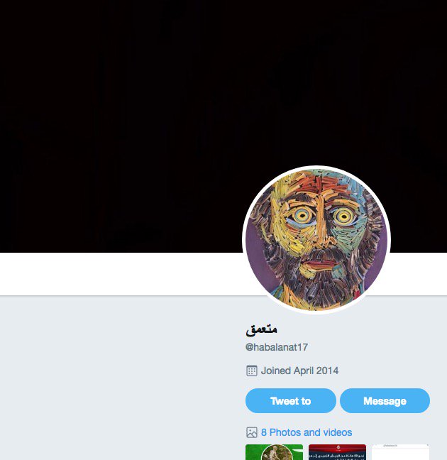 g0at_tac0_maker's tweet photo. @twittersecurity @TwitterSupport @habalanat3 is owned by the same ISIS HACKER in the photos. 1st pic: link he left. 2nd pic: same name https://t.co/JUwqBzSFcl