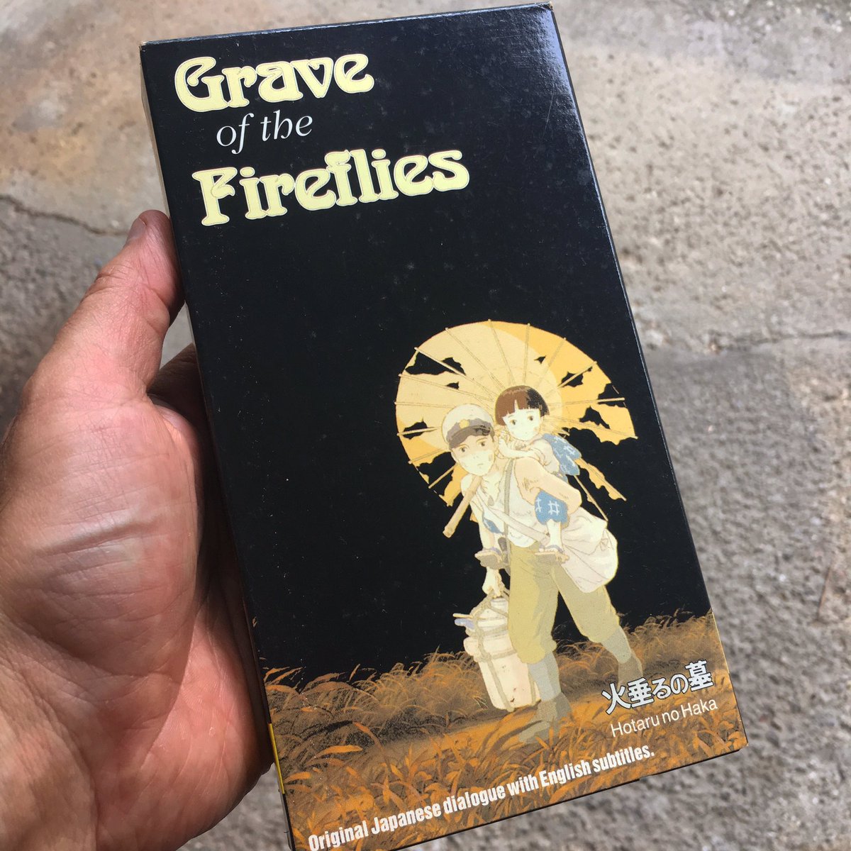 grave of the fireflies full movie english subbed