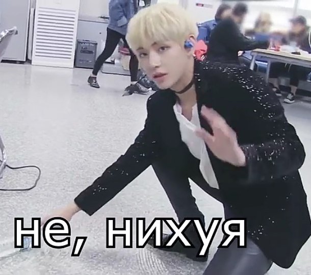 SaharokAugustD's tweet photo. Арми:Ля,бигхит,остановись 
Бигхит:
#BTSで妄想 https://t.co/FLbREHnwVQ