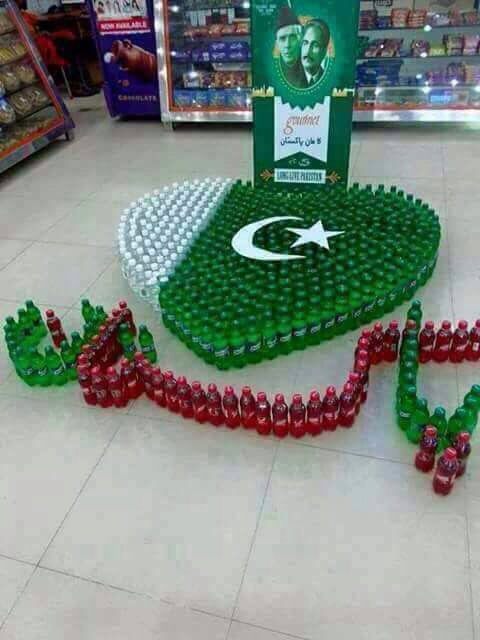 assembly_state's tweet photo. @PM_AJK  https://t.co/Zi2VwFib0h