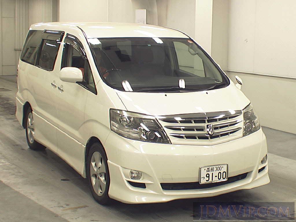 jdmvipcom's tweet photo. 2006 TOYOTA ALPHARD AS_LTD ANH15W - https://t.co/r1NmqY4fuv #ANH15W, #TOYOTA, #ALPHARD, #ASLTD, #USSSapporo https://t.co/7Lhg7MqOpj