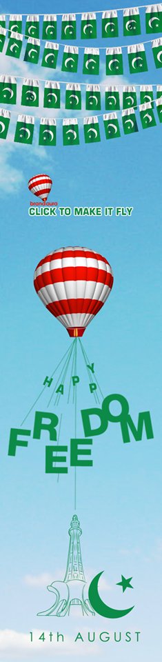 Happy Independence Day to the Nation.
#BrandAura #DigitalAgency #PakistanZindabad #IndependenceDay 

instagram.com/brandaurapk