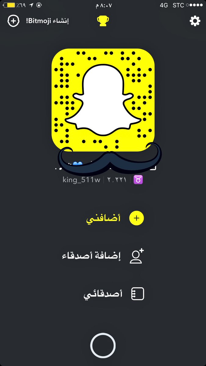 J4cAb's tweet photo. #سناب مبدع💥 https://t.co/ziCq8AeD1M