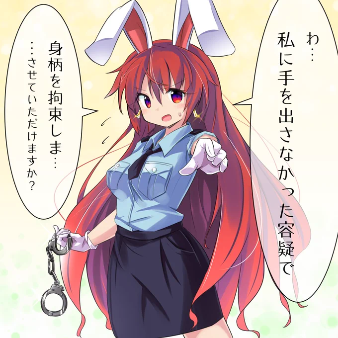 まだ、いまいち素直に好きだと言えないうちの子,,'・ω・)φ"
#nicoseiga #im6954684 https://t.co/kzFLyqOyx4 