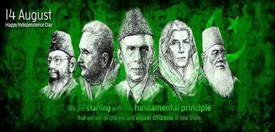 4280850's tweet photo. Without them 14 Aug wouldnt exist for a Pakistan #ShukriyaPakistan #IndependenceDay #AzadiJalsa https://t.co/WsWqAAHVDb