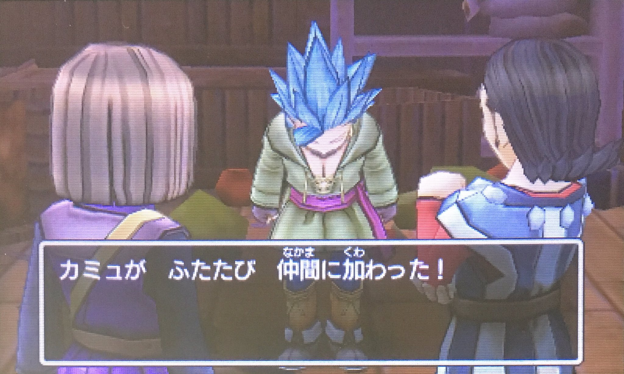 エルザ 記憶を失った カミュ仲間へ再加入 Dq11 ドラクエ11 3ds T Co Uriciofclz Twitter