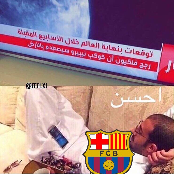 WisamSaudi's tweet photo. https://t.co/offze26TPj