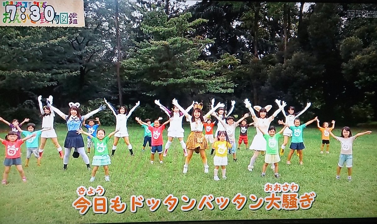 The Best ツイート けものフレンズ って何だろう