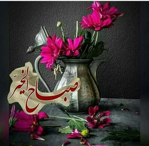 Abo Renad (@aborena97061096) on Twitter photo 