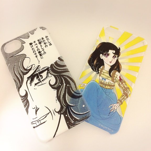 マヤ 恐ろしい子 ガラスの仮面展で中に紙を入れると白目になるクリアファイルが販売されているらしい Togetter マヤ 恐ろしい子 ガラスの仮面展で中に紙を入れると白目になるクリアファイルが販売されているらしい Togetter