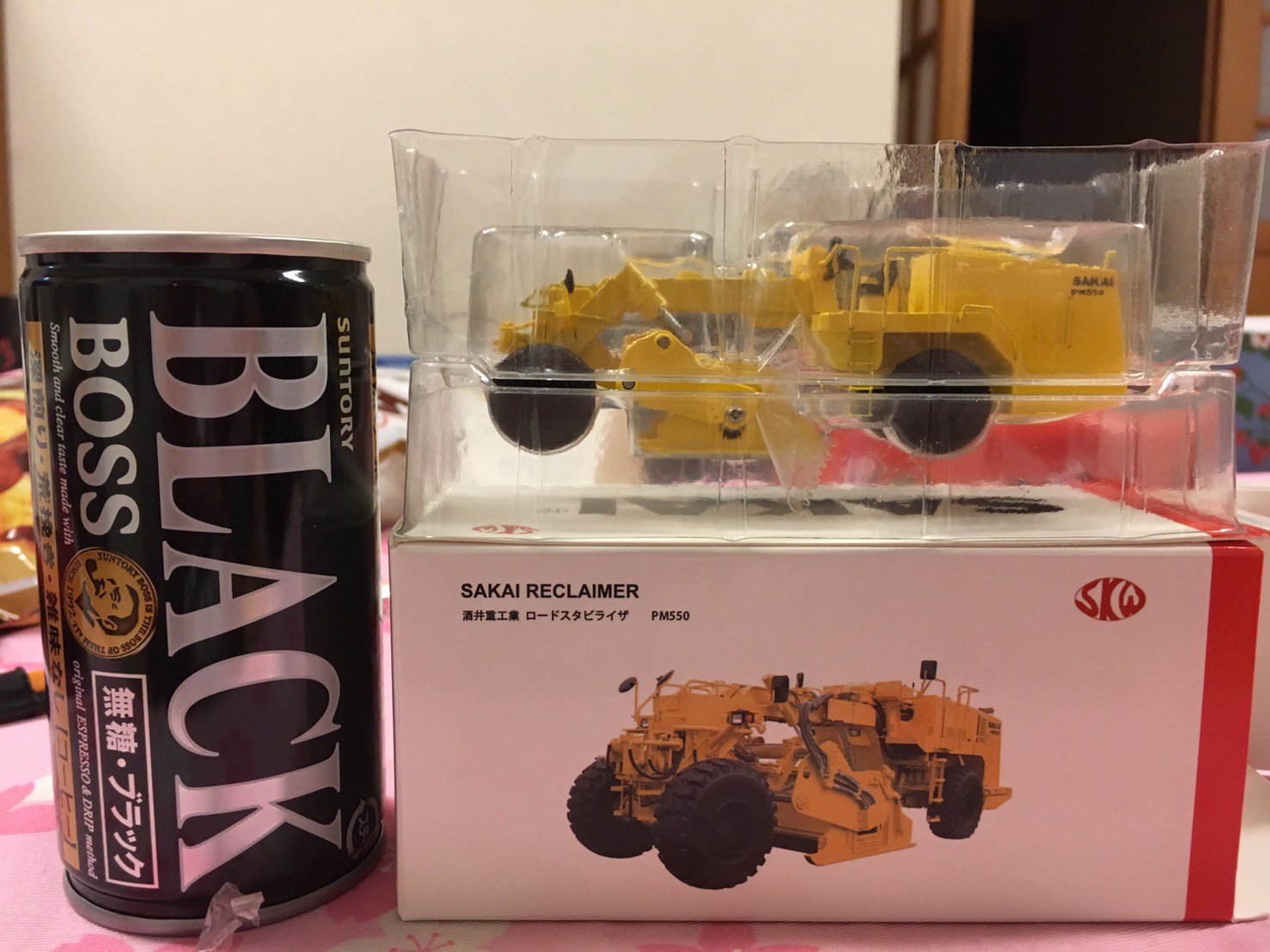 酒井重工業 非売品 PM550-S 1:50スケール 酒井重工業 非売品 PM550-S 1