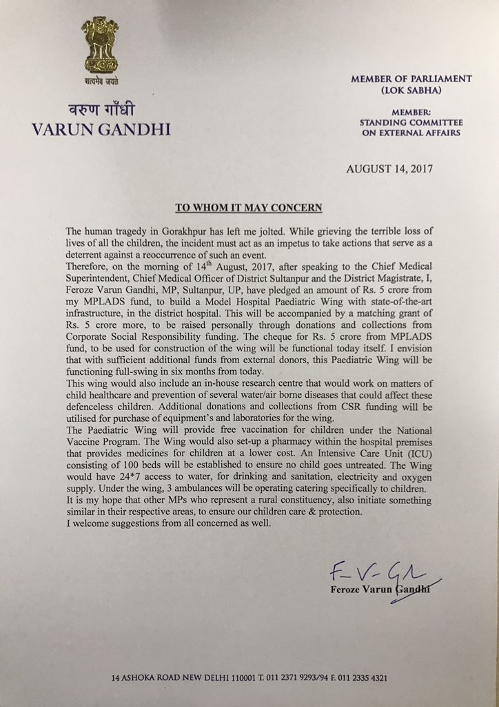 varungandhi80's tweet image. My statement.