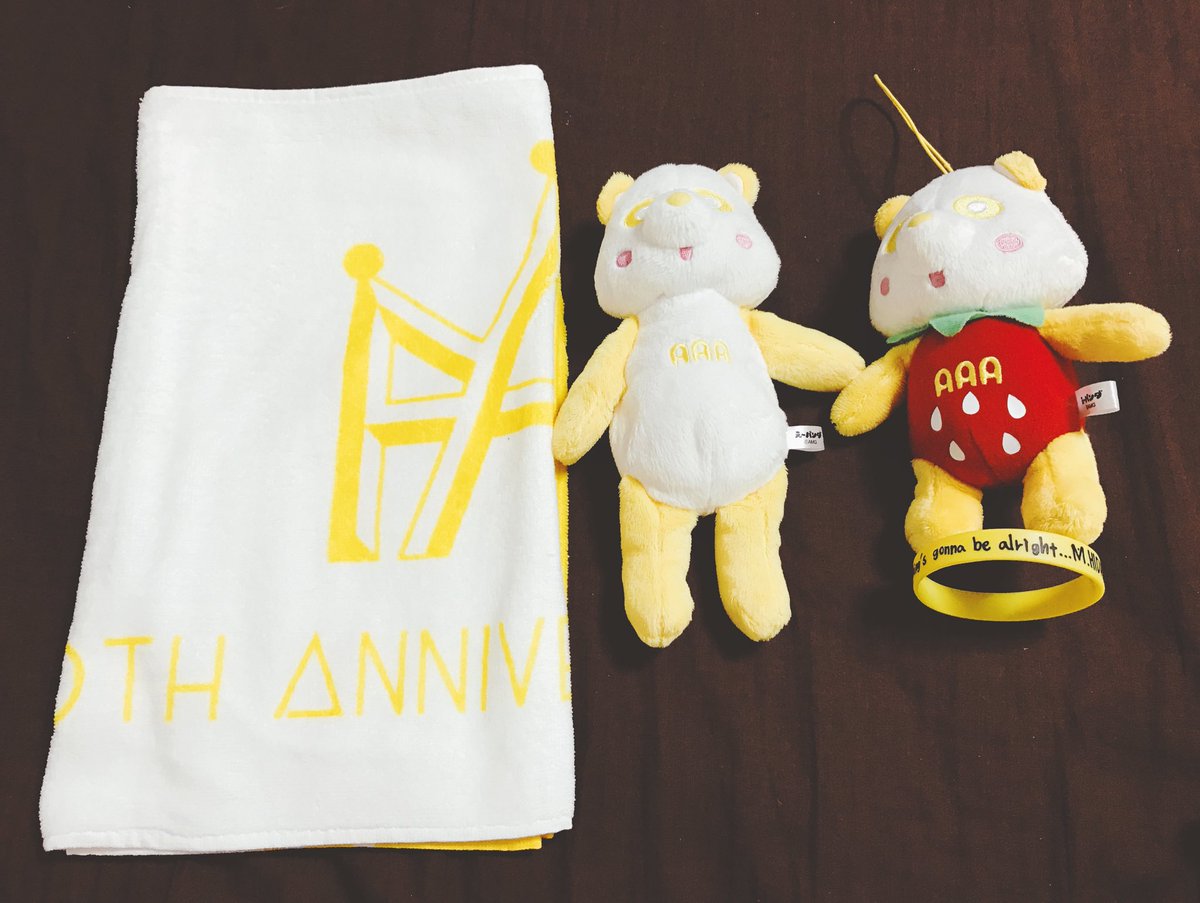 nutms2c's tweet image. グッズ譲ります💛💛
画像は全て黄色💛のものです

DMに希望額を送ってください！
高値にするつもりはありません！

#AAAグッズ 
#AAA