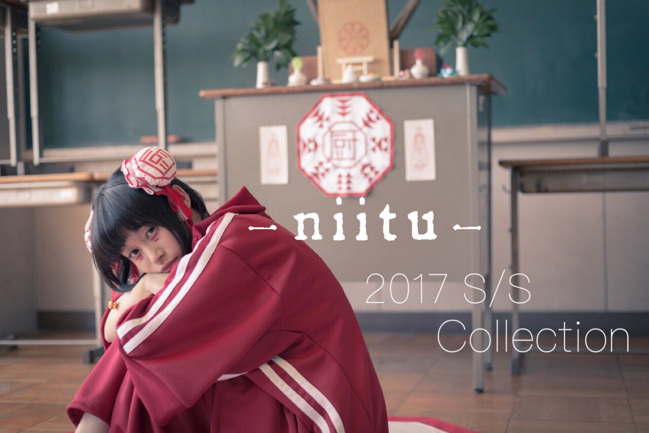 niitu- (@niitu_) / Twitter