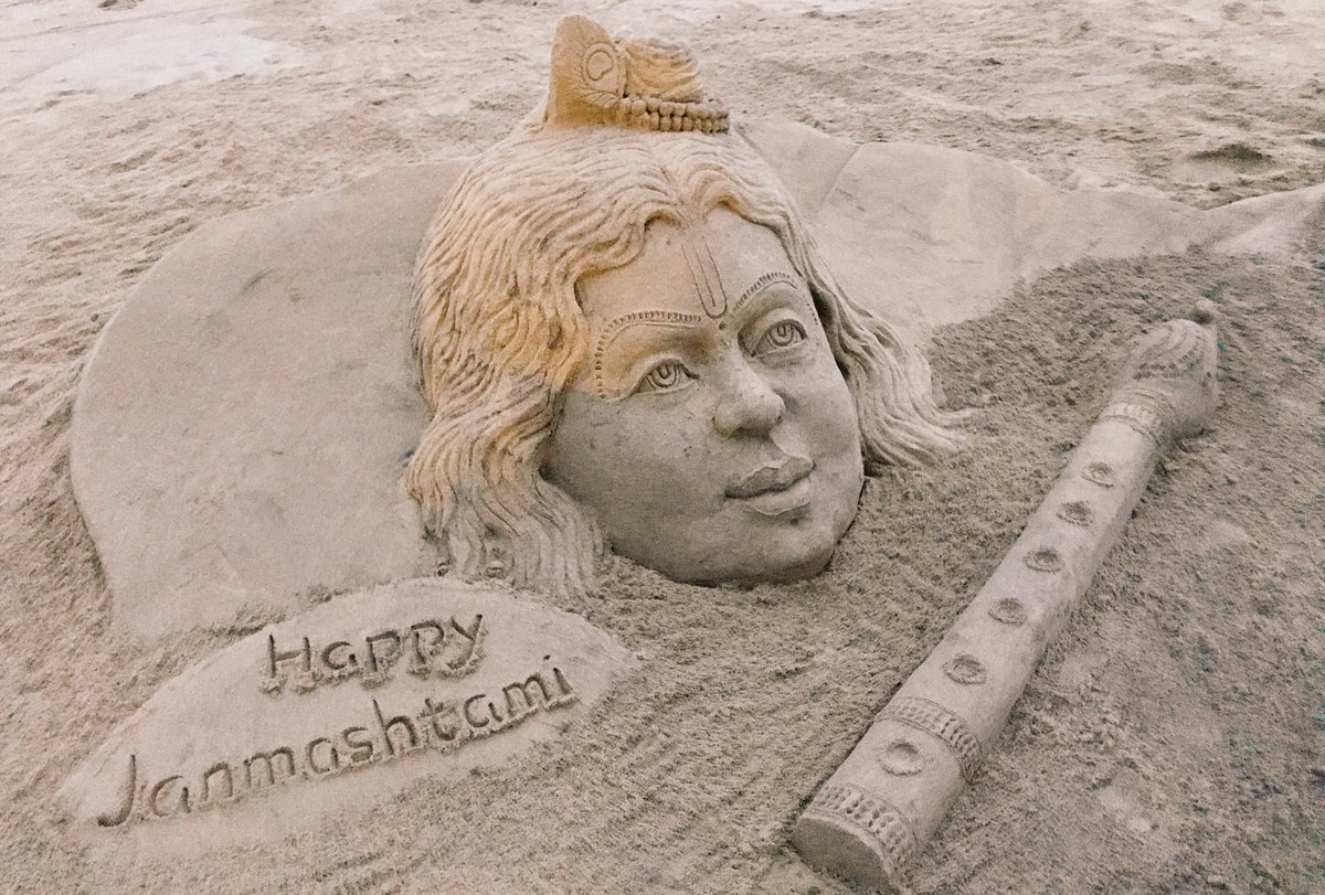May Lord Krishna with happiness, joy and peace. Happy #Janmashtami to everyone. My SandArt at Puribeach in Odisha