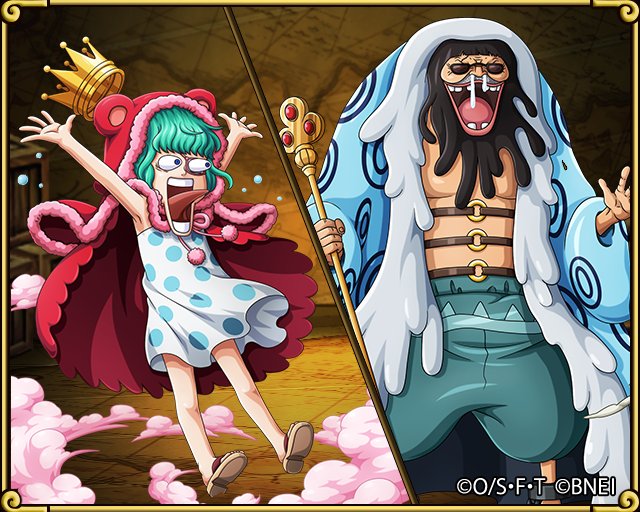 One Piece トレジャークルーズ 在 Twitter 上 新キャラ情報 スペシャル島にドンキホーテファミリーの特別幹部シュガーと その護衛の最高幹部トレーボルが登場 二人とも強力な悪魔の実の能力を持っているだけでなく 身体能力も高いので油断は大敵です