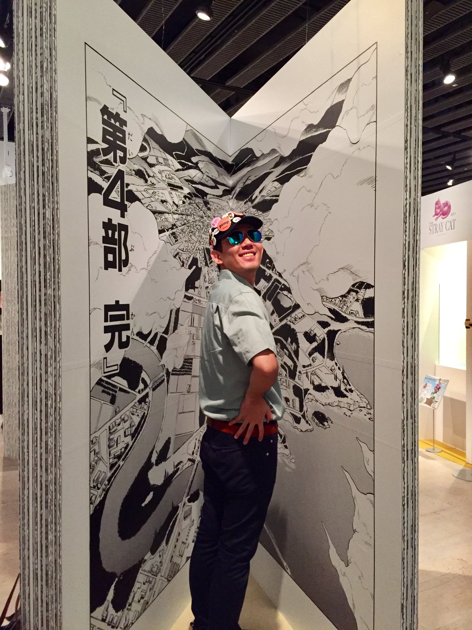 とんぺてぃーず たかしろ 杜王町にもサマーシーズン到来 第4部 完 ジョジョ ジョジョ展 ジョジョフェス サマーシーズン到来おじさん Jojo T Co Dj1wczhf5k Twitter