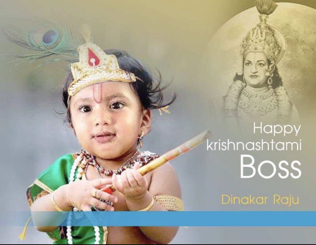Lokesh Nara on Twitter: