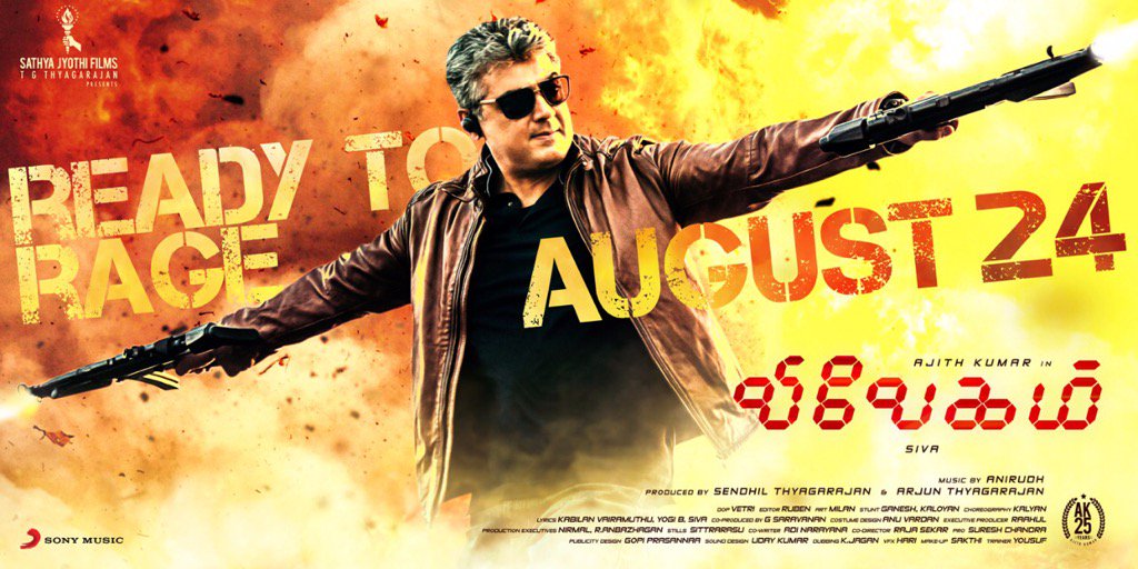 Cyriillllll's tweet photo. #Vivegam New HD Posters !
BO Records Are Going To Be Re-Written On Aug 24th ! 🔥💪
#KingmakerIsBack 👌😎 #Vivegam #VivegamTrailer https://t.co/ilDhmPo6xd