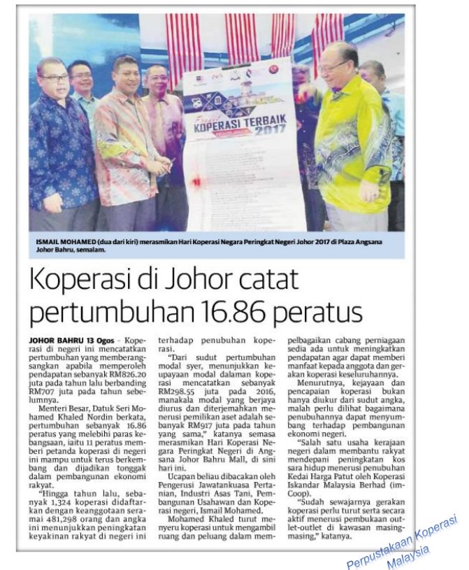 ANGKASACoop's tweet photo. #ANGKASACoop #HKN2017 https://t.co/AjfjqLBbqy