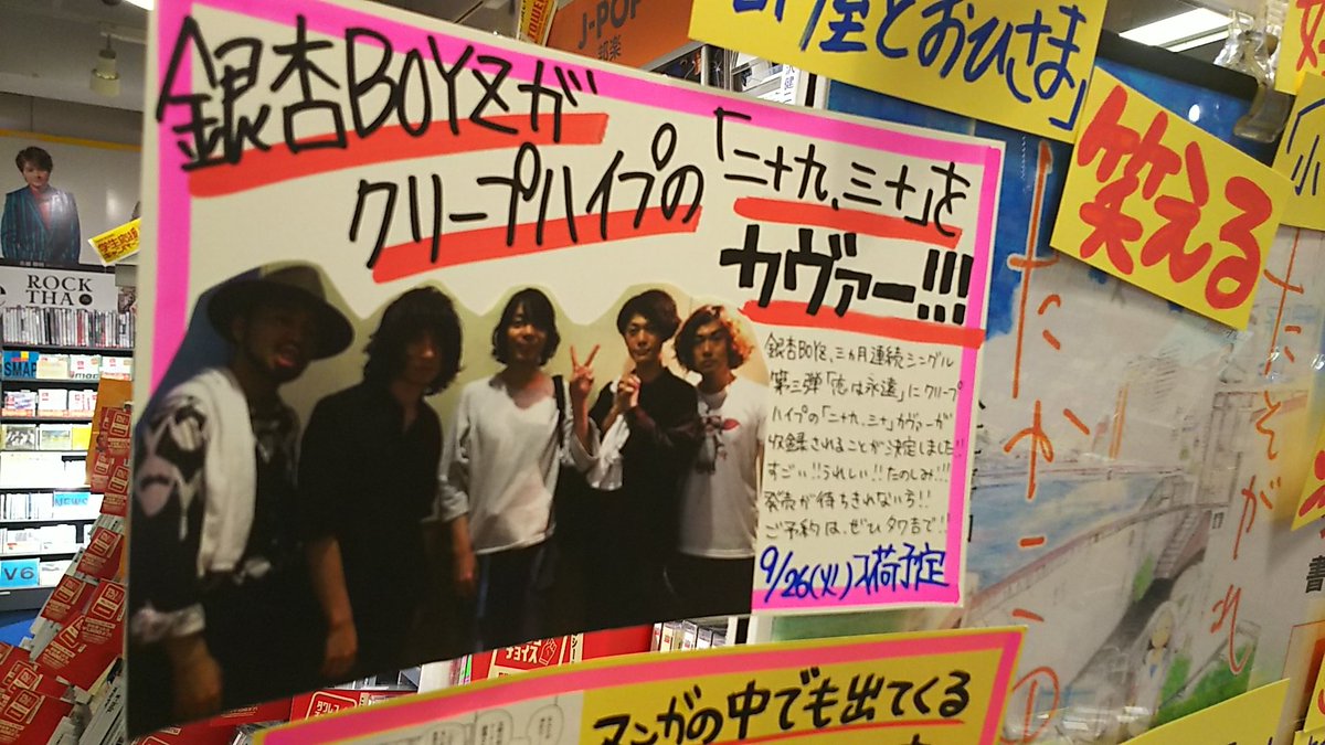 たそがれたかこ