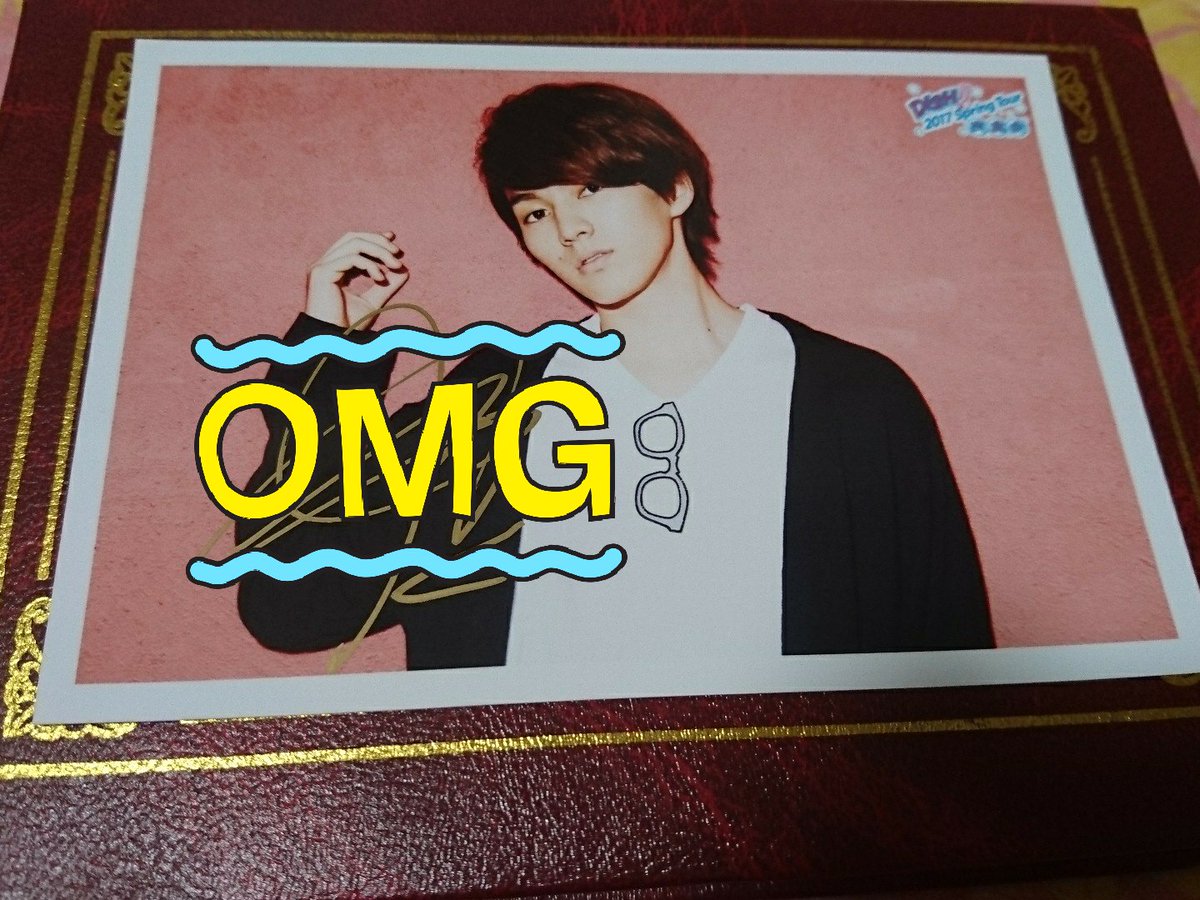 みかんぼーや// (@dishmsms) / Posts / X