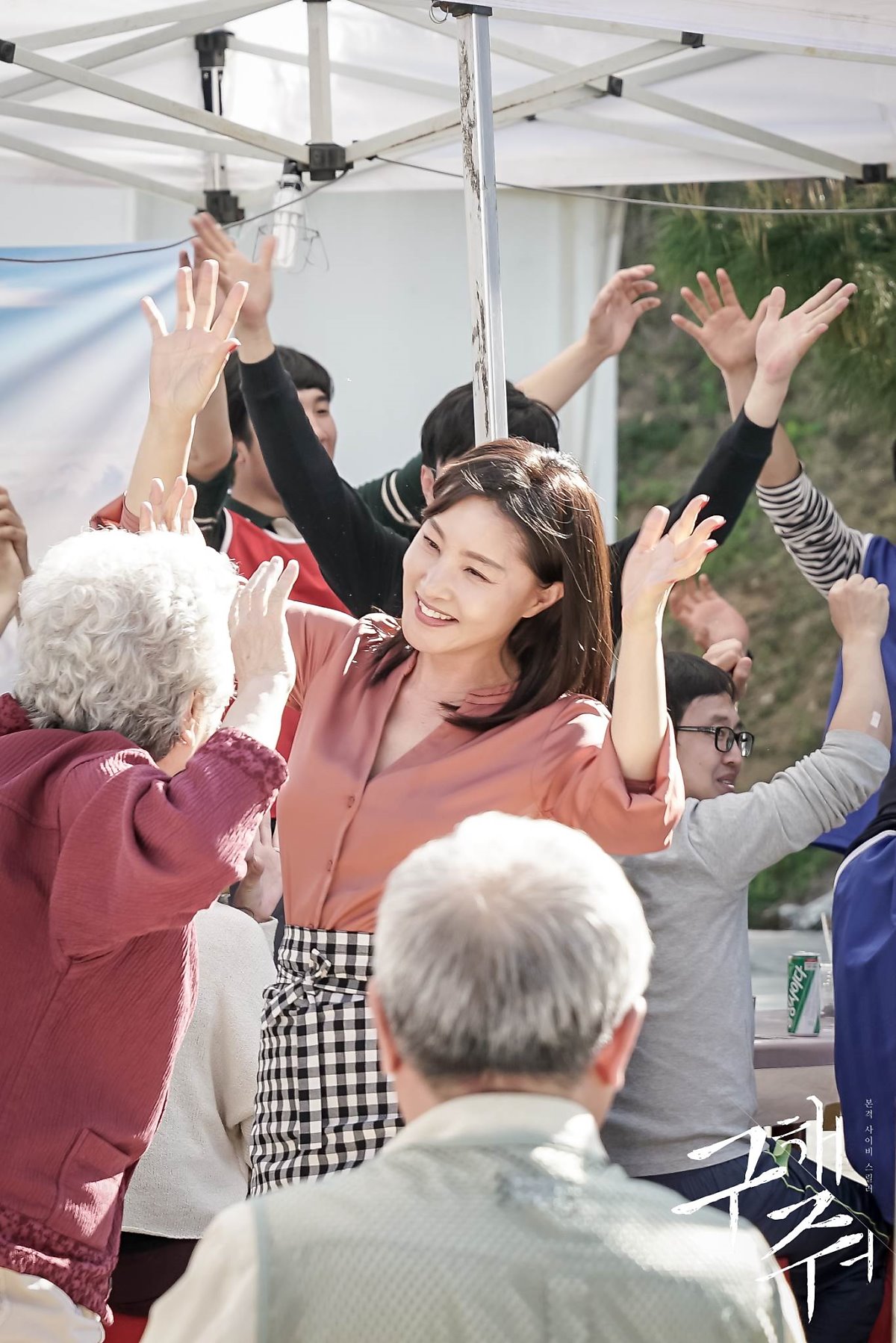 DHKaiD6UIAAMxiH.jpg:large