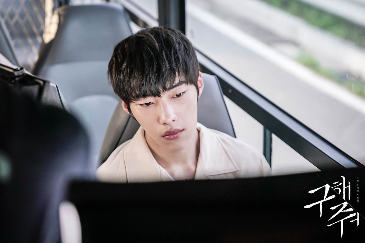 DHKbzs-UAAALoug.jpg:large