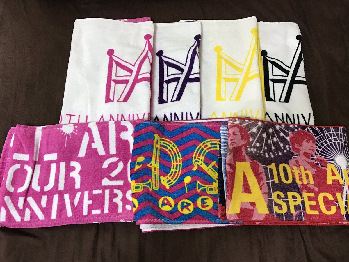 nutms2c's tweet image. 10thのアニバーサリータオル
桃💗紫💜黄💛黒❤︎

10thマフラータオル
桃💗

10th 富士急野外ライブタオル

9th GoldSymphony ツアータオル

お譲りします！
リプ、DMお待ちしてます！

#AAAグッズ