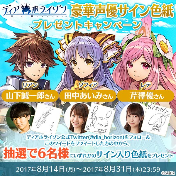 水の女神アクア(CV雨宮天)@非公式 (@sakekanekyouto) / X 水の女神アクア(CV雨宮天)@非公式 (@sakekanekyouto) / X