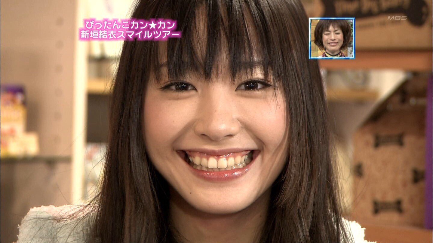 تويتر ガッキー大好き高校生 على تويتر 今までどれだけの人がガッキーの笑顔で癒され 力をもらったことか 本当にガッキーの笑顔は かわいい ガッキー 新垣結衣 T Co J8v0j3krme