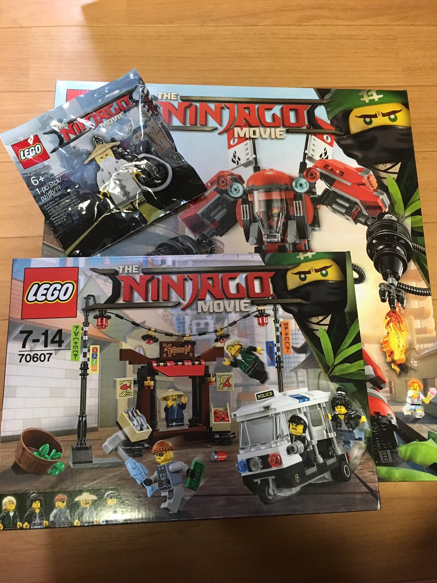 Ryouta Twitter ನಲ ಲ レゴ ニンジャゴー 今日は娘と2人お台場へフィッシャーズのライブを観に 帰り チビビルダーのお土産を買いに 久しぶりにお台場ヴィーナスフォートのクリブリに 店長さん チビビルダーを覚えていただいていました くじで ウー先生の