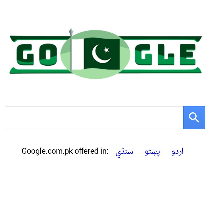 heerjee72's tweet photo. Google paying tribute to Pakistan
#IndependenceDay
@faysalquraishi https://t.co/SUI73wI9Ux
