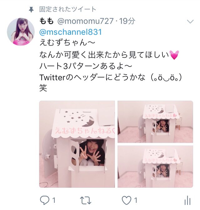 もも🎨   (@momo_sumo104) / Twitter