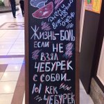 Photo by Раяк Михаил (@PreSPb)