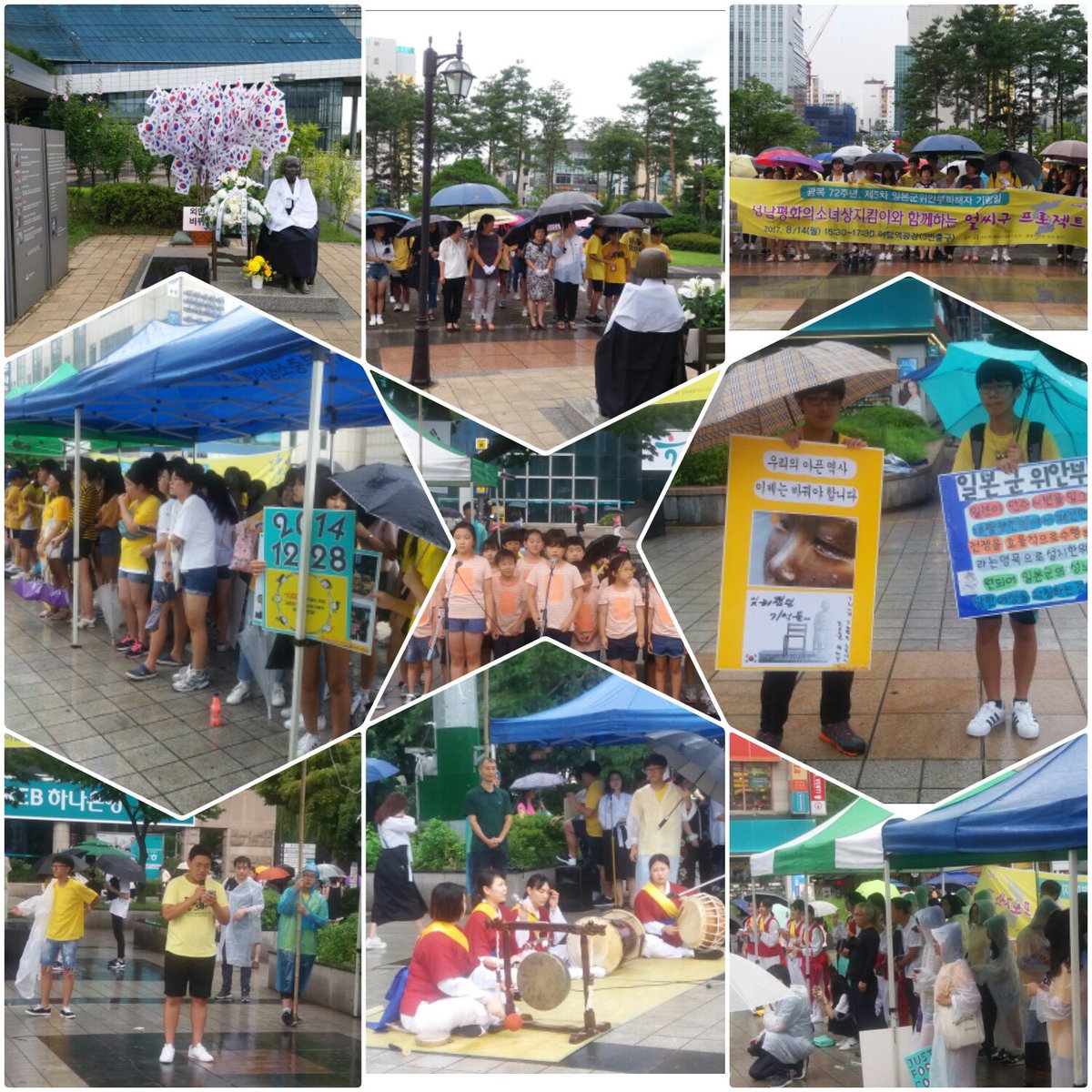 제5차일본군위안부피해자기림일을맞이하여성남평화의소녀상지킴이와풍류사랑방주최로성남시청광장소녀상앞야탑역광장에서성남평화의소녀지킴이와함께하는얼씨구프로젝트 행사가다채롭게진행되고있습니다
비가오는날씨에불구하고많은학생들과시민이참여하고있습니다#성남평화의소녀상지킴이#성남