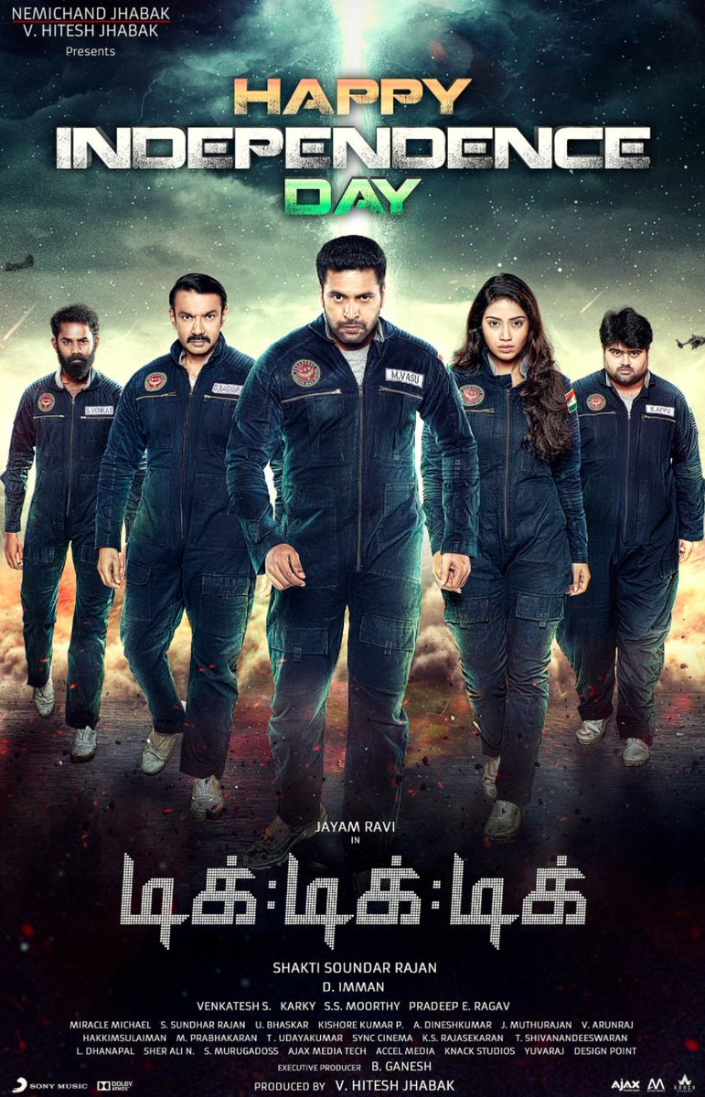SSMusicTweets's tweet photo. Just few hours to go for #FirstIndianSpaceFilm #TikTikTik teaser to be unveiled ! #TikTikTikTeaser @actor_jayamravi @NPethuraj @ShaktiRajan https://t.co/am1E7gKhNH