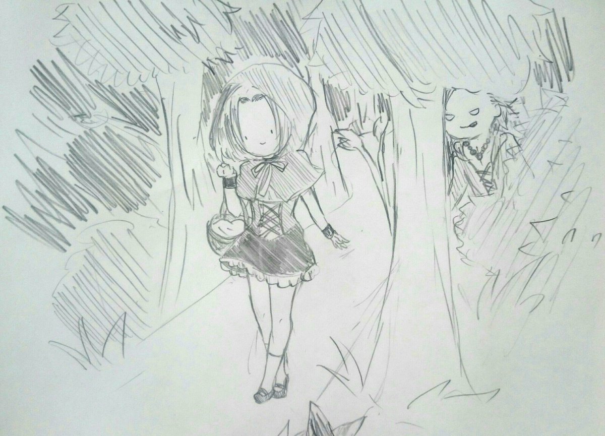 カミュ主で赤ずきんパロ
カミュが悪い顔になってったw 