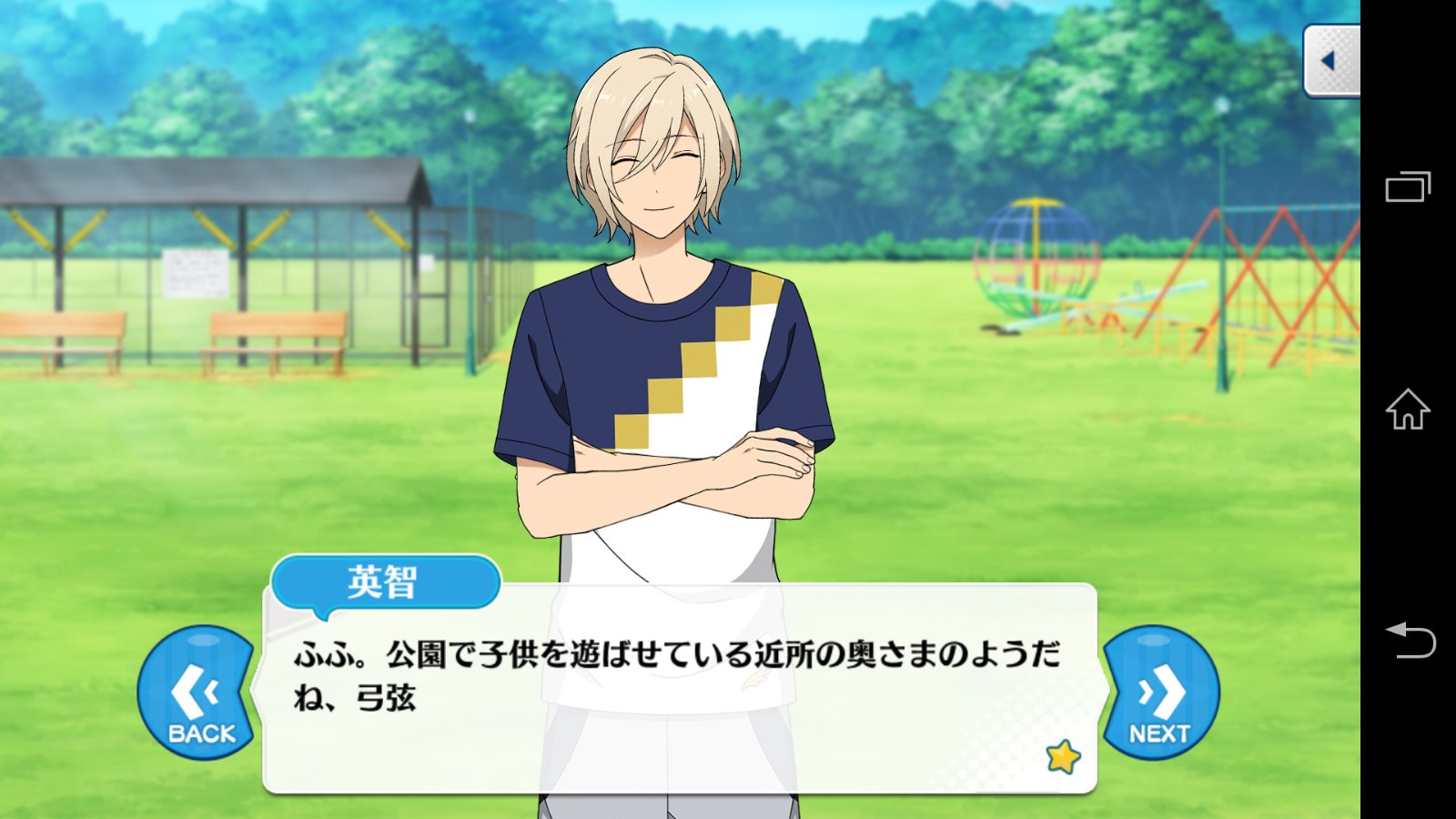 ぷ on X: ぷ on X: