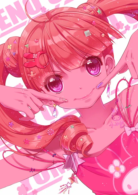 #おねがいマイメロディ 