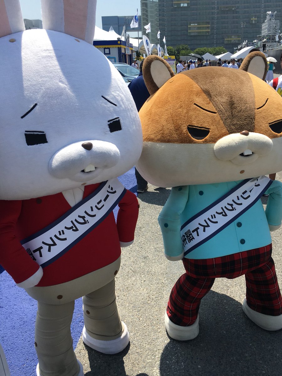Twitter पर 紙兎ロペ 公式 お台場みんなの夢大陸17 絶賛開催中 紙兎ロペ とsubaruのコラボブースでは ロペとアキラ先輩 が毎日登場します オリジナルサンバイザーがもらえるクイズラリーやロペやアキラ先輩と記念撮影できるフォトスポットも T