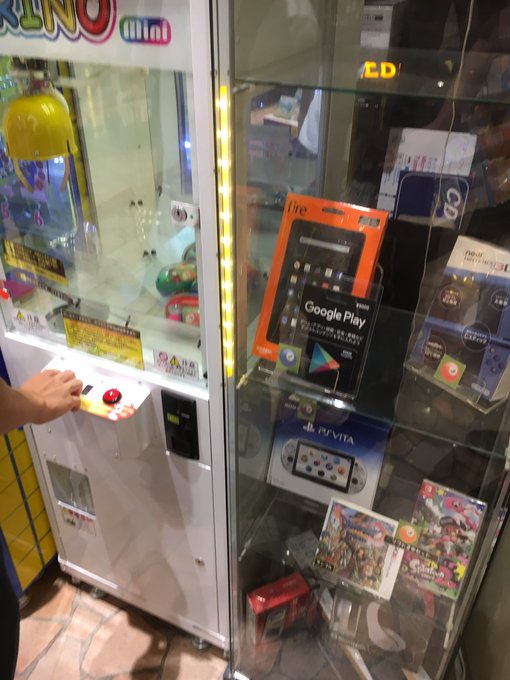 大阪 絶対取れないゲーセン問題まとめ 確率機に騙されない方法