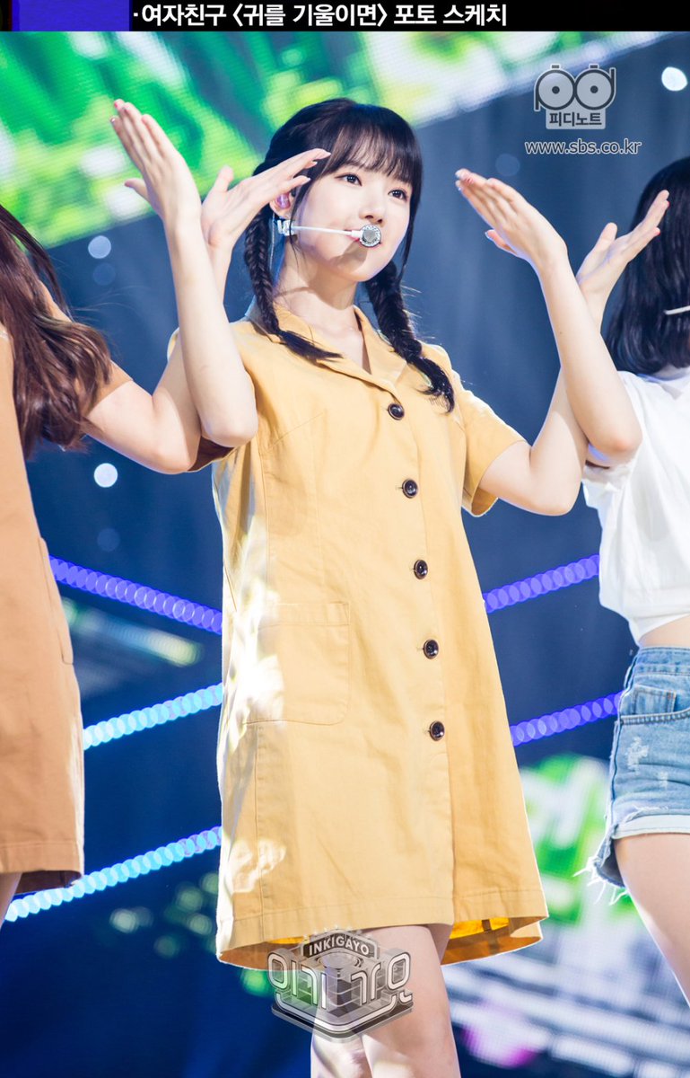 GFSquad__com's tweet photo. [PIC] 170814 - #GFRIEND for SBS Inkigayo PD Note photos! Top Artist.
https://t.co/N6nvqkgBts
#여자친구 #LoveWhisper4thWin #GFRIEND35thWin https://t.co/fz519P1fWh