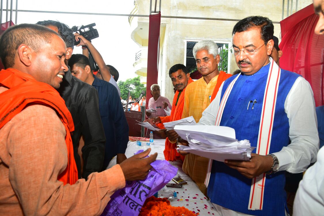kpmaurya1's tweet photo. इलाहाबाद के फूलपुर लोकसभा की सोरांव विधानसभा के कार्यकर्ता संवाद कार्यक्रम में सम्मिलित हुआ https://t.co/f12muZ2YAl