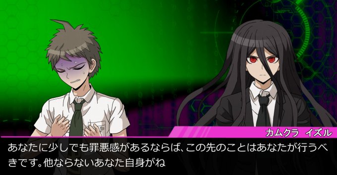 ダンガンロンパ 日向 狛枝 カムクラ Alacantitv Com ダンガンロンパ 日向 狛枝 カムクラ Alacantitv Com