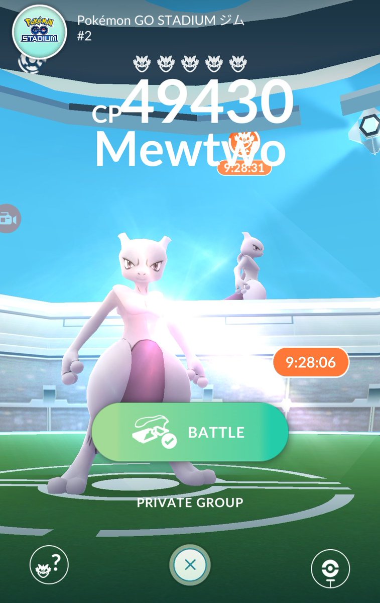 First Mewtwo raid happening in Yokohama 