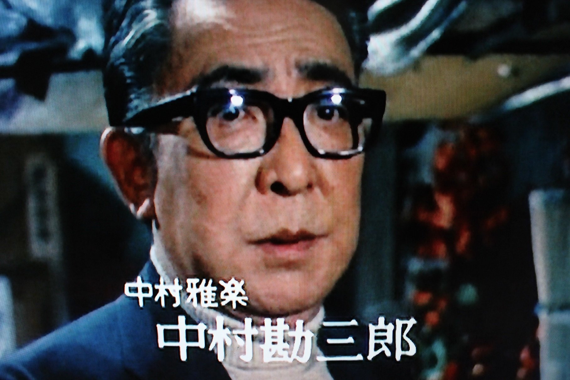 濱田研吾 on X: 