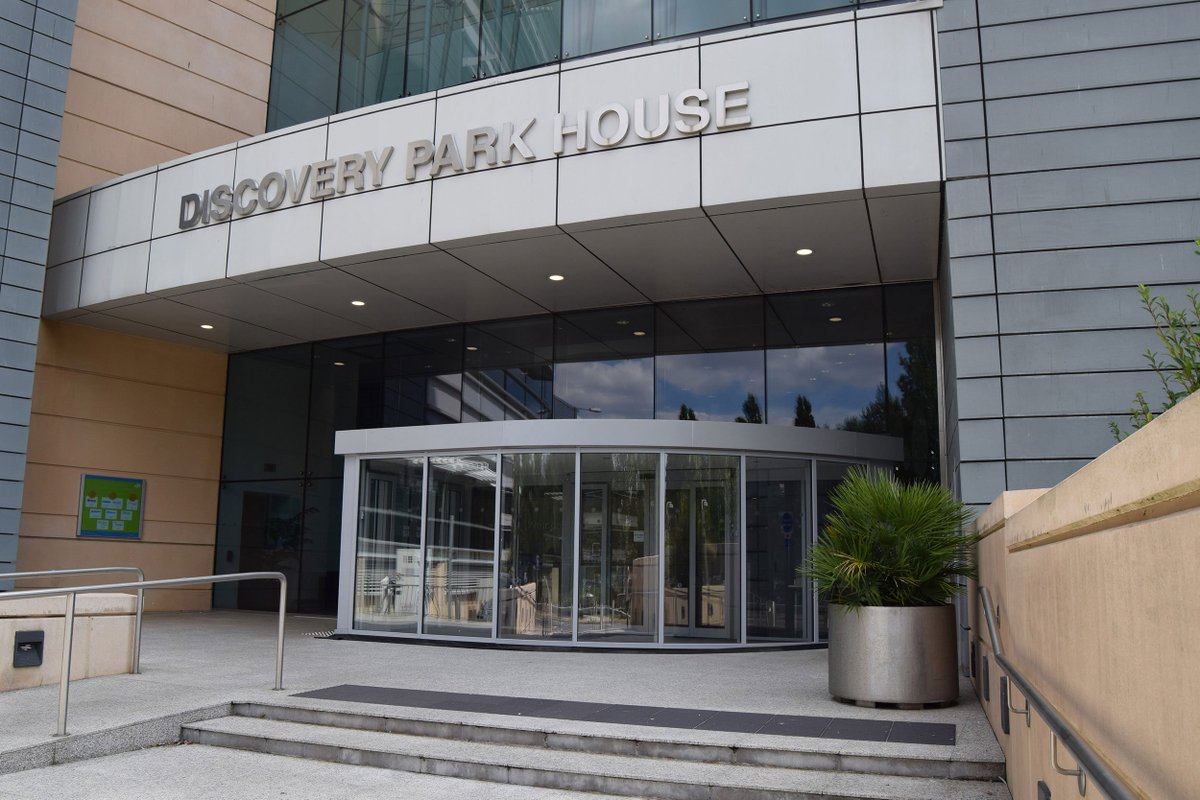 PROJECT COMPLETE: Discovery Park, Sandwich - install of a curved entrance screen with automatic bi-parting doors goo.gl/BPhhXt