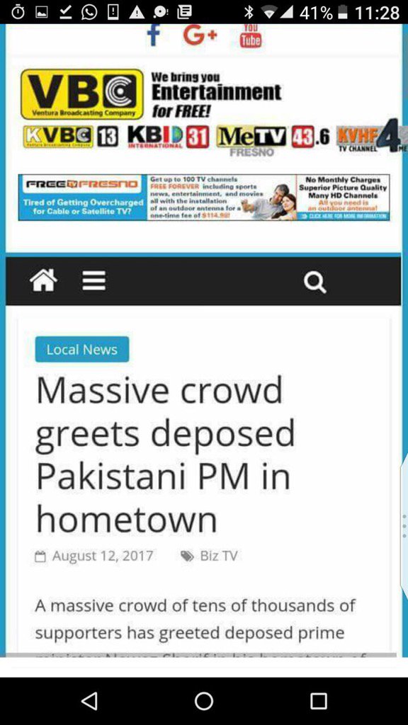 pfaruki's tweet photo. Lahore. #gtroadmarch https://t.co/spSnEcqNvy